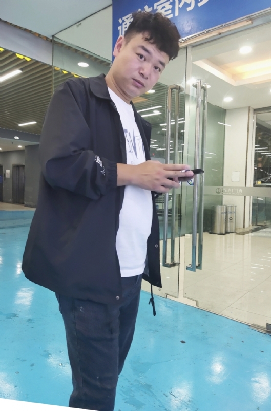 杰的第三张照片--佛山相亲服务中心