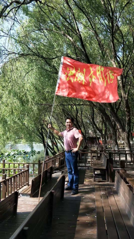 峰哥的第三张照片--佛山相亲服务中心