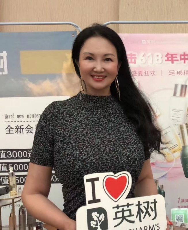 林芝的第二张照片--佛山相亲服务中心