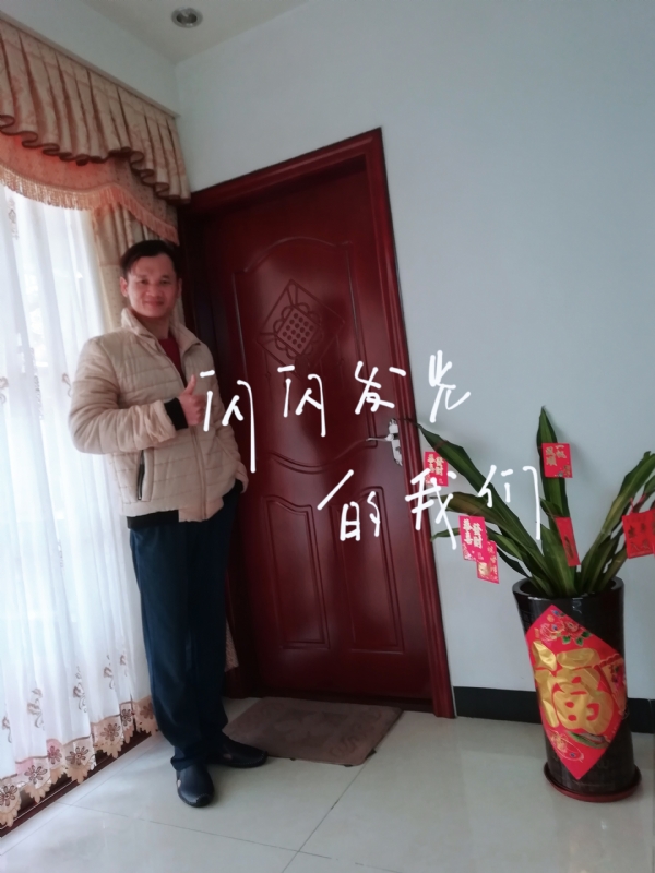 LJ的第一张照片--佛山相亲服务中心