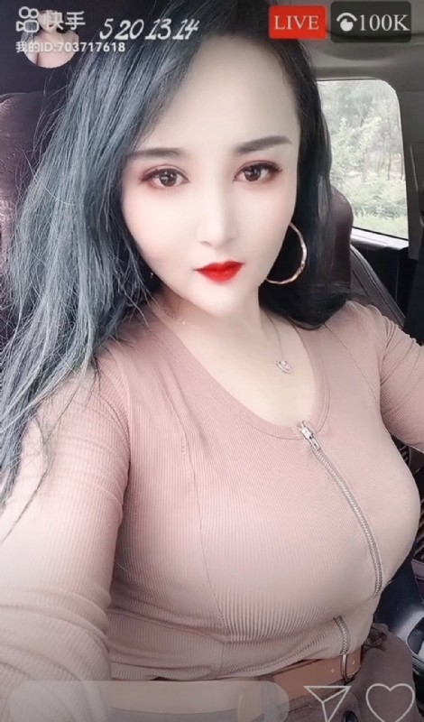 小雪的第一张照片--佛山相亲服务中心