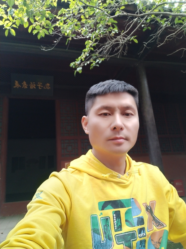 义字当头的第二张照片--佛山相亲服务中心