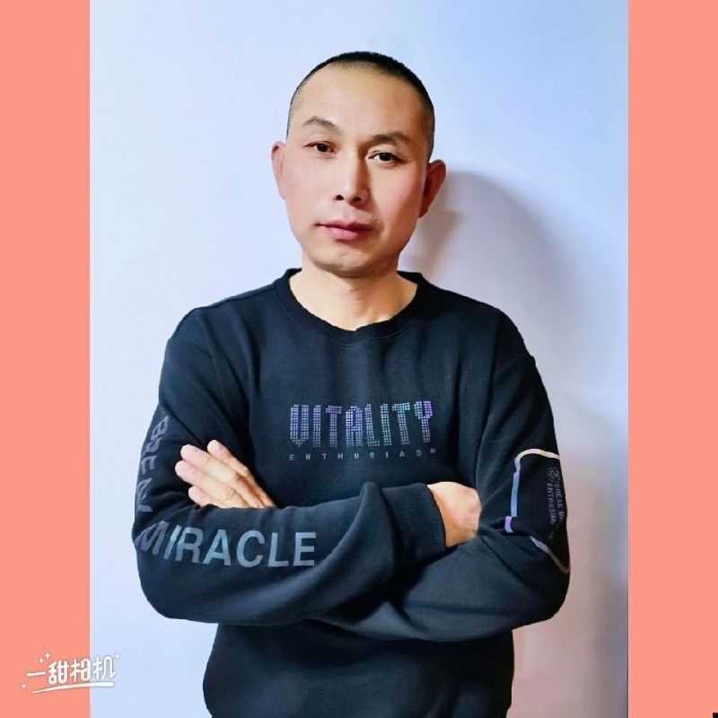 无为的第一张照片--佛山相亲服务中心