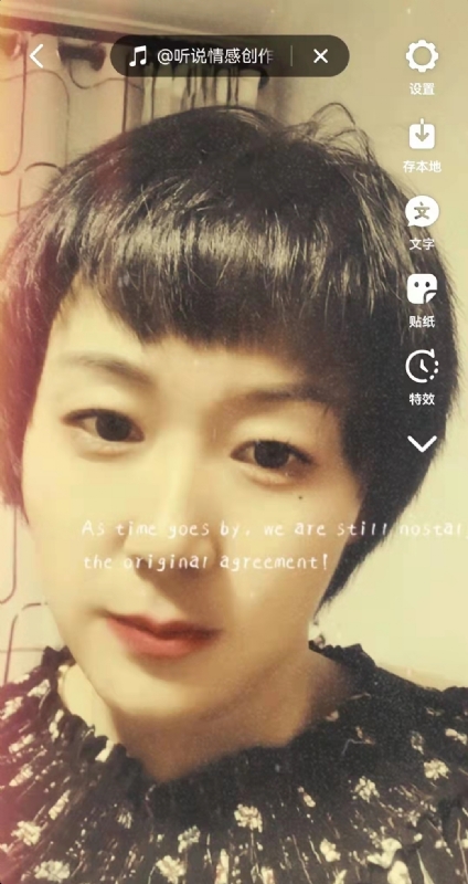 LUCK的第一张照片--佛山相亲服务中心