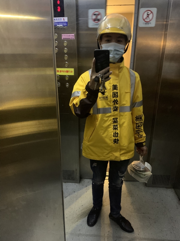 DENG的第一张照片--佛山相亲服务中心