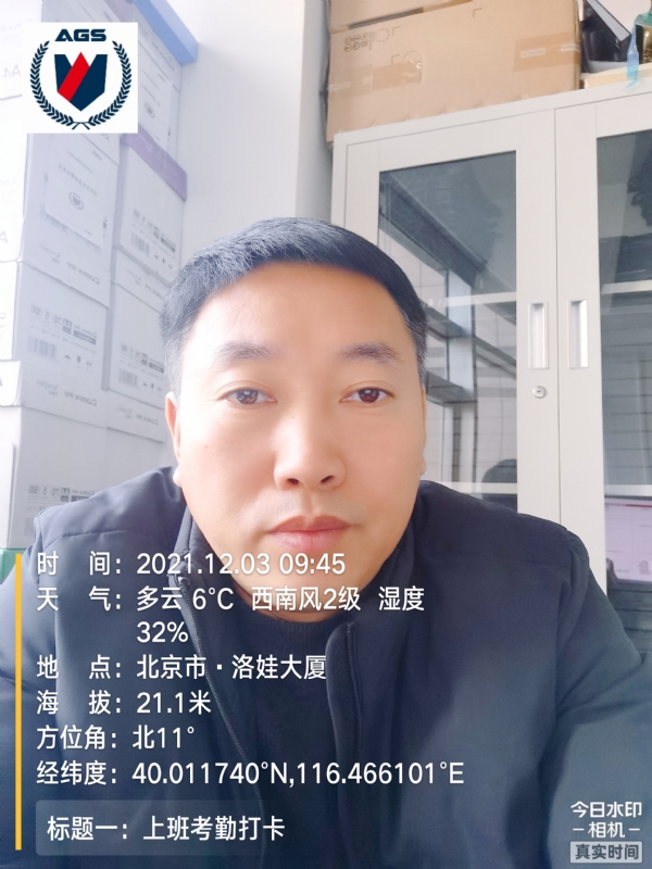 南山南的第三张照片--佛山相亲服务中心