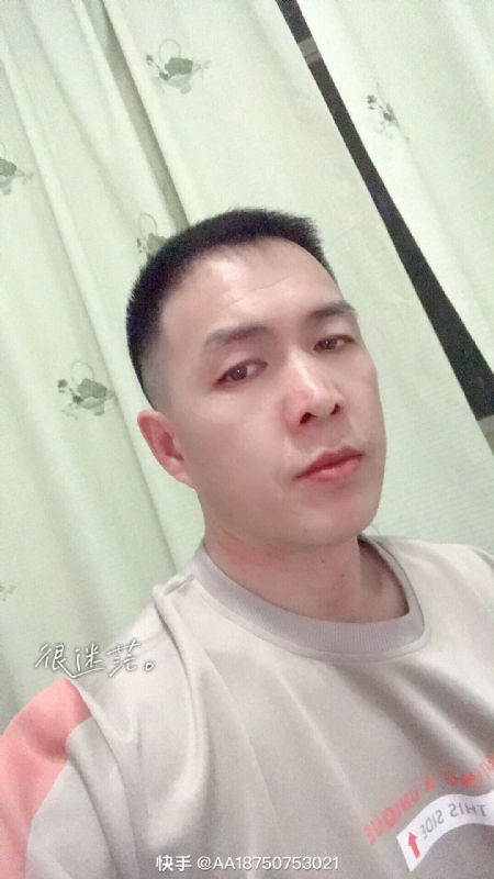 黄飞鸿的第一张照片--佛山相亲服务中心