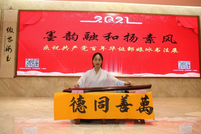 王瑞金的第二张照片--佛山相亲服务中心