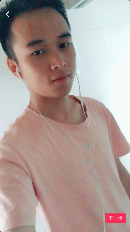 荼靡的第二张照片--佛山相亲服务中心