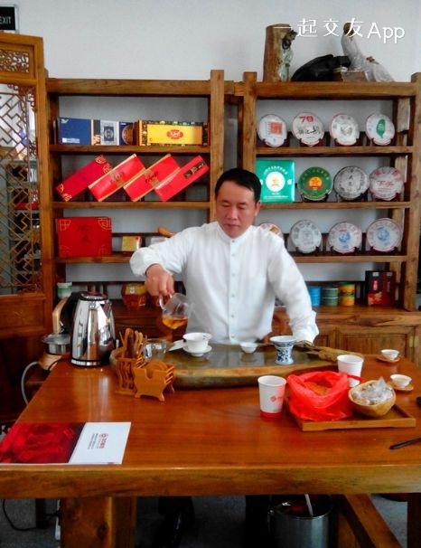 田田的第一张照片--佛山相亲服务中心