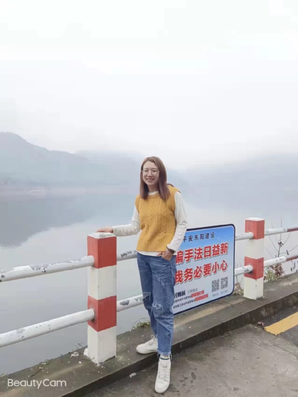 青峰万福的第三张照片--佛山相亲服务中心