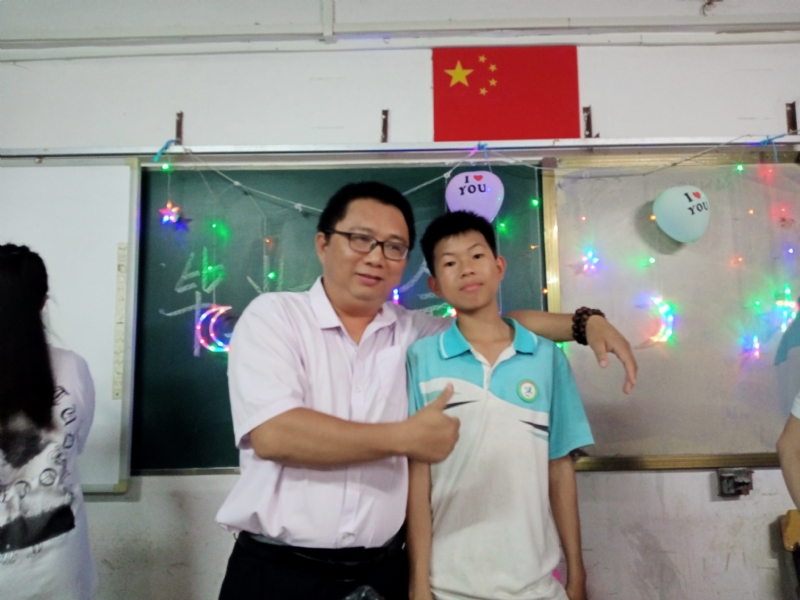 峰的第一张照片--佛山相亲服务中心