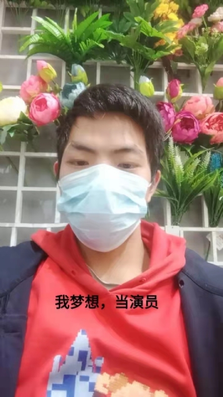 续2255的第一张照片--佛山相亲服务中心