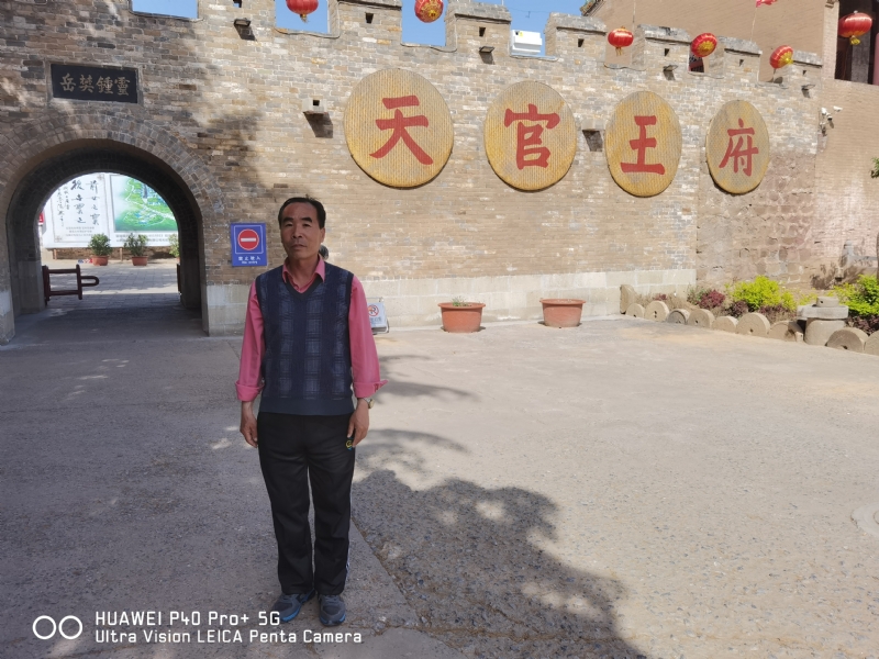 外星人的第五张照片--佛山相亲服务中心