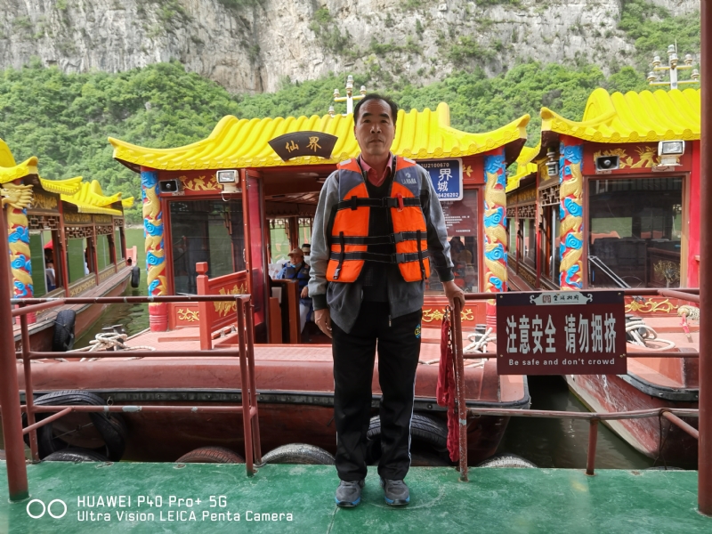 外星人的第六张照片--佛山相亲服务中心