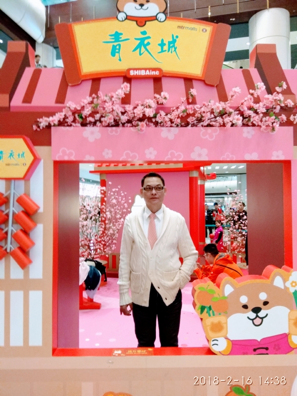 sun的第四张照片--佛山相亲服务中心