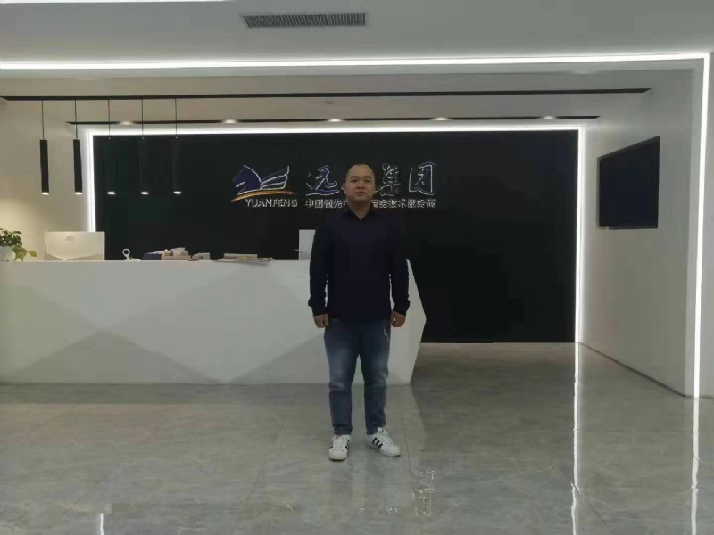 远去的雄鹰的第一张照片--佛山相亲服务中心