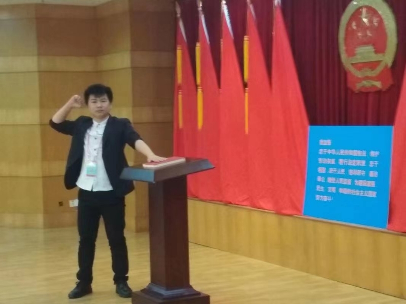 黄生的第一张照片--佛山相亲服务中心