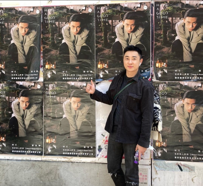 Eric的第一张照片--佛山相亲服务中心