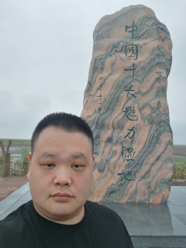 石头的第二张照片--佛山相亲服务中心