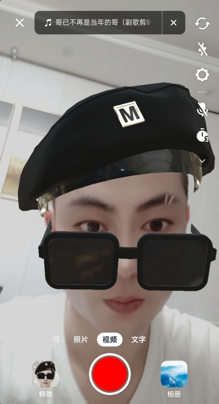 聚宝彭的第一张照片--佛山相亲服务中心