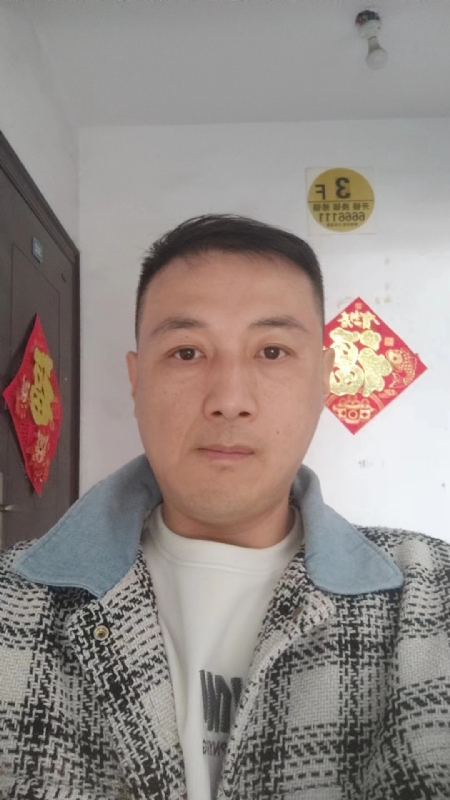 真心寻求伴侣的第一张照片--佛山相亲服务中心