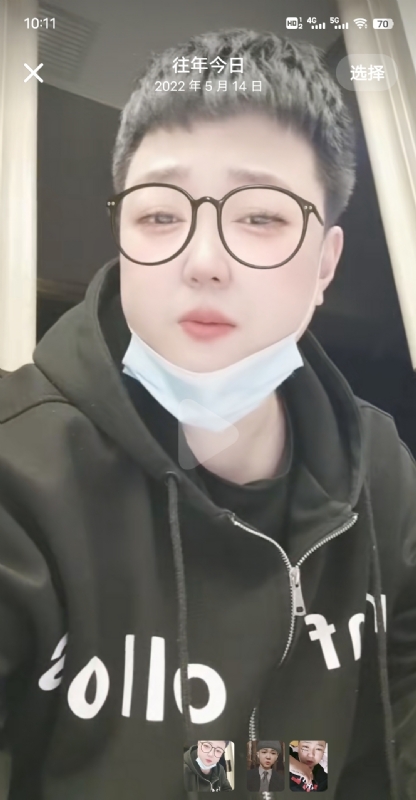 孔月的第一张照片--佛山相亲服务中心