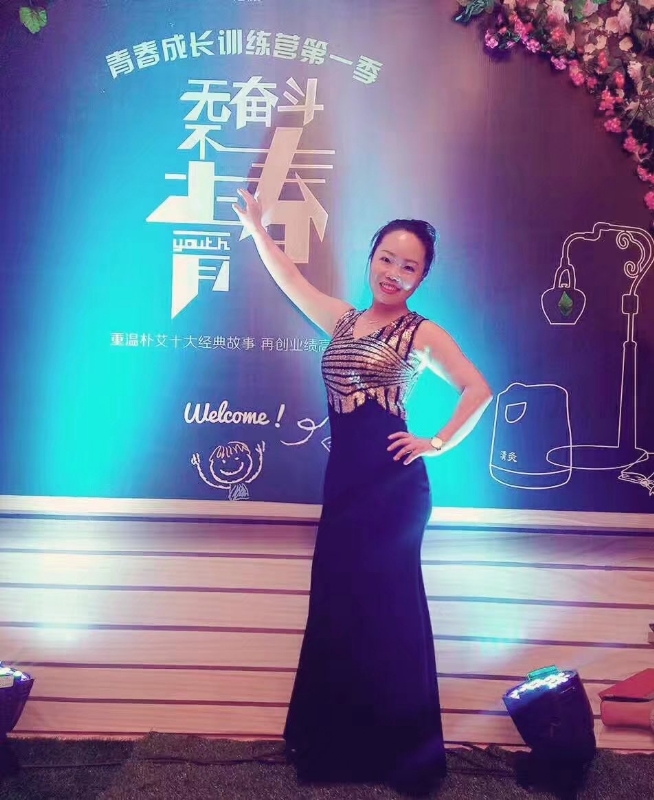 一生有李的第一张照片--佛山相亲服务中心