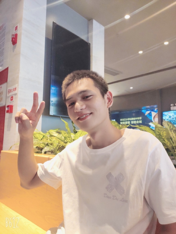 红红火火恍恍惚惚的第二张照片--佛山相亲服务中心