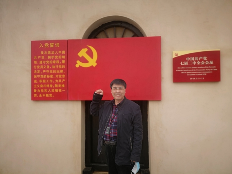 小刘的第一张照片--佛山相亲服务中心