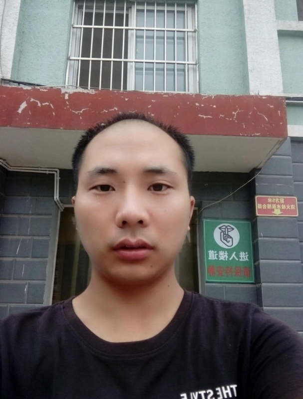 亮亮的第二张照片--佛山相亲服务中心