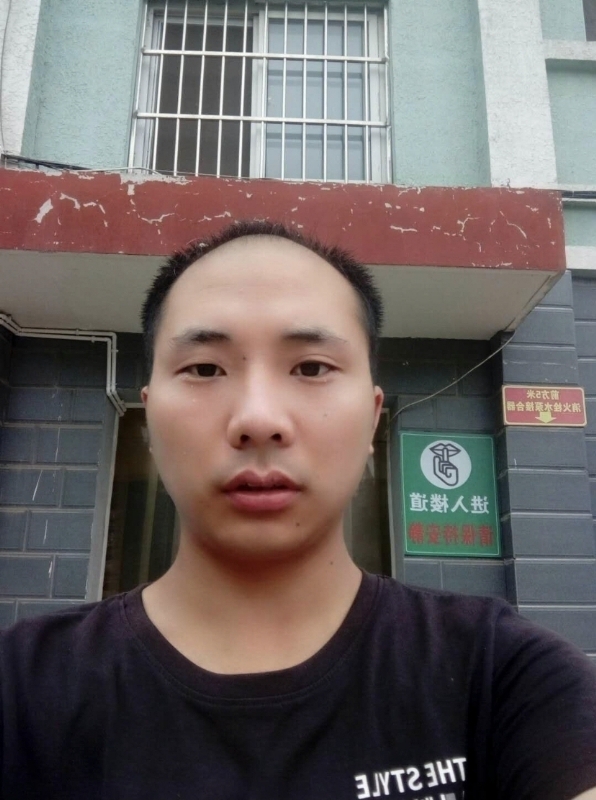 亮亮的第三张照片--佛山相亲服务中心