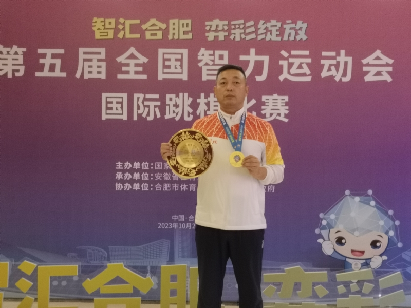 强哥的第二张照片--佛山相亲服务中心