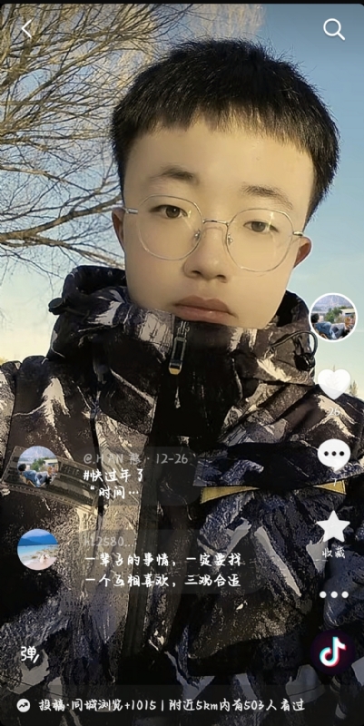 韩瑞瑞的第一张照片--佛山相亲服务中心