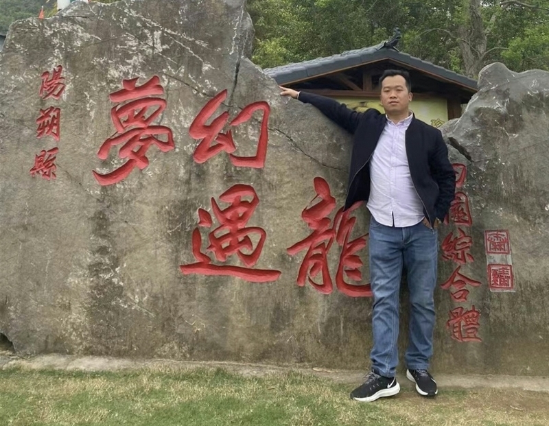 快乐每一天的第一张照片--佛山相亲服务中心