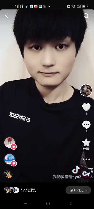 小武的第二张照片--佛山相亲服务中心