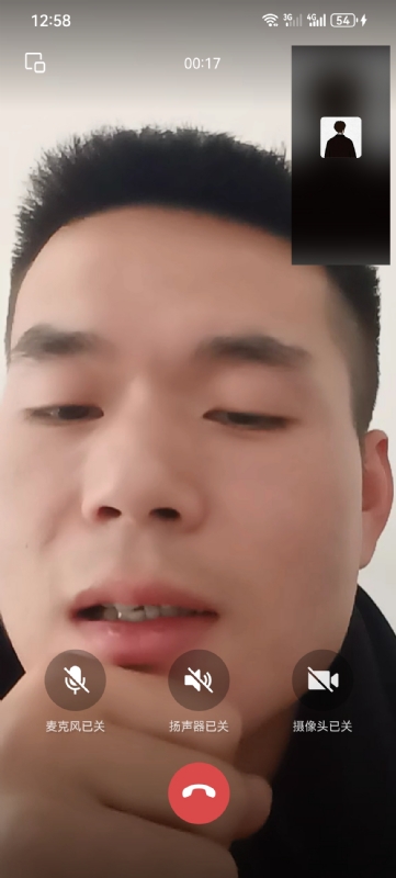 衷遇的第一张照片--佛山相亲服务中心