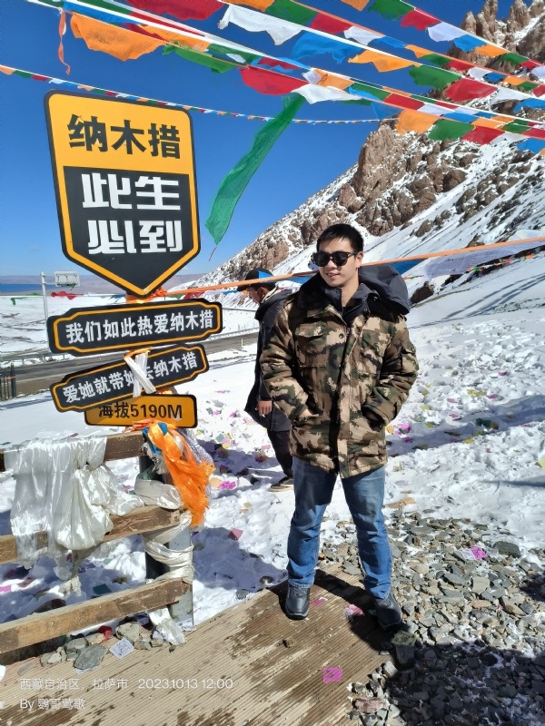 天行者的第一张照片--佛山相亲服务中心