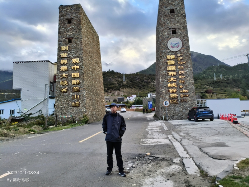 天行者的第四张照片--佛山相亲服务中心