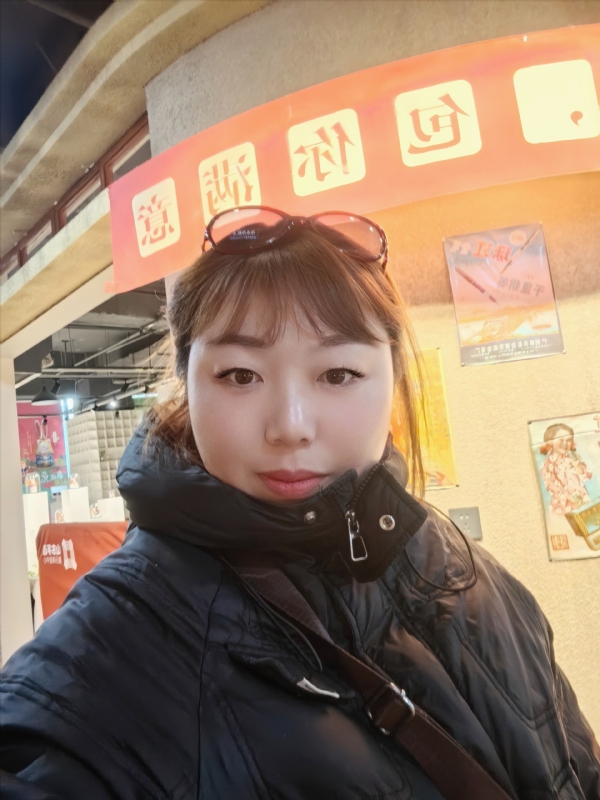 无极限的第五张照片--佛山相亲服务中心