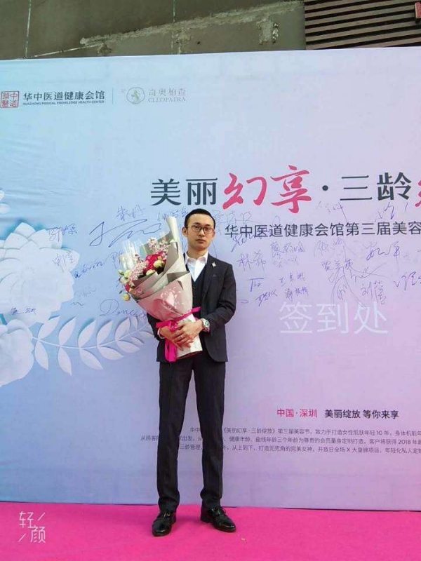 孤独的白羊的第一张照片--佛山相亲服务中心