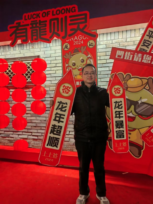 守望者的第一张照片--佛山相亲服务中心