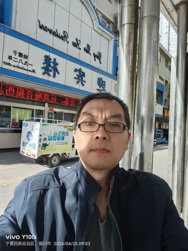 狂飙之夜的第一张照片--佛山相亲服务中心