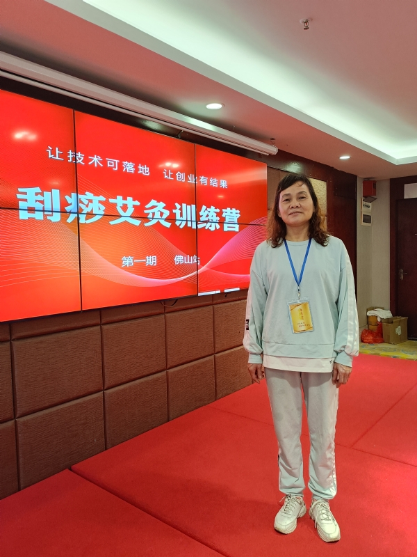 爱连的第二张照片--佛山相亲服务中心