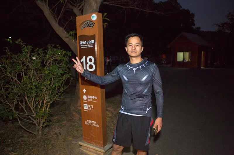 息心的第二张照片--佛山相亲服务中心