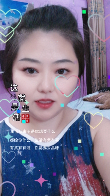 白开水的第一张照片--佛山相亲服务中心