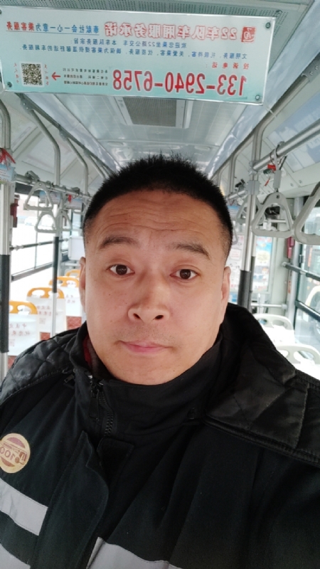 冰雨的第二张照片--佛山相亲服务中心