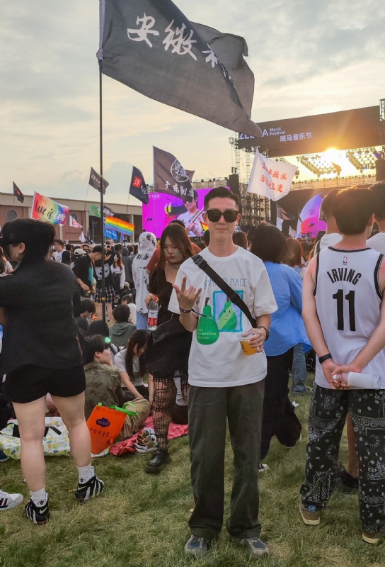 没事儿早点睡的第二张照片--佛山相亲服务中心