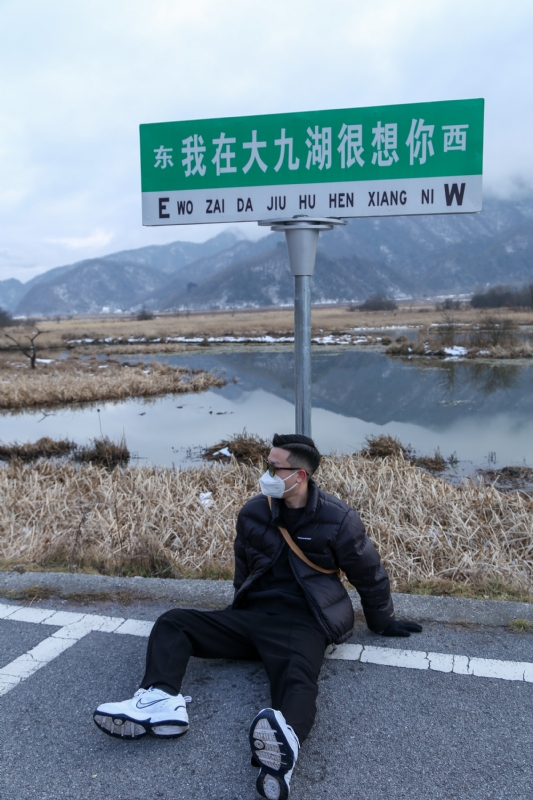 没事儿早点睡的第三张照片--佛山相亲服务中心