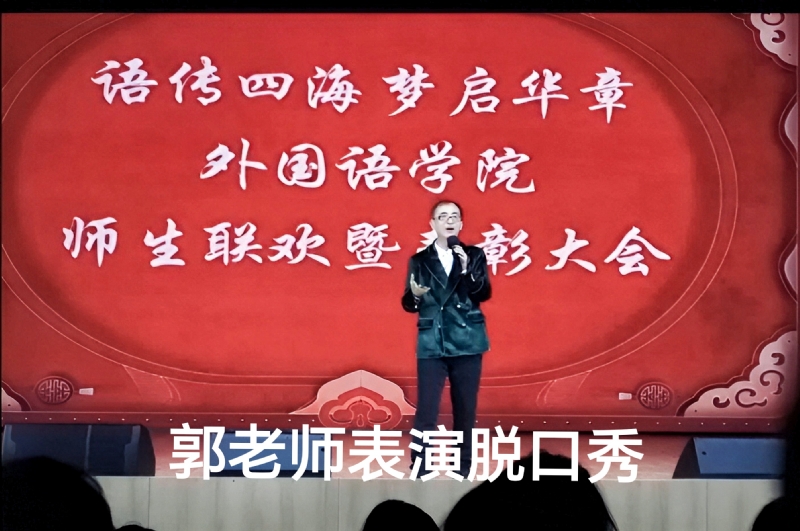 兑乙民的第四张照片--佛山相亲服务中心